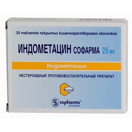 Продуло болит спина ребра