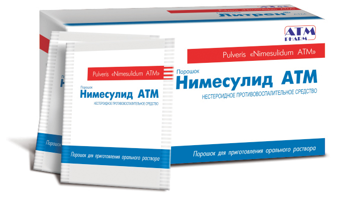 Продуло болит спина ребра