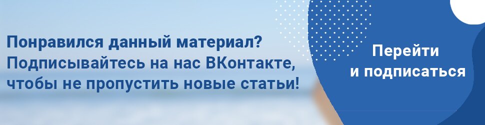 На последней недели болит спина