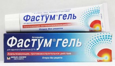 Лучший препарат от болей в спине