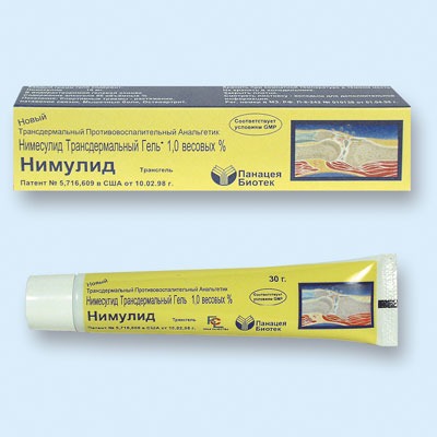 мазь от болей в спине остеохондроз