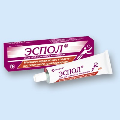 мазь от болей в спине остеохондроз