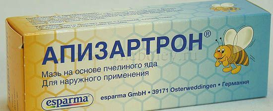 Апизартрон Апизартрон