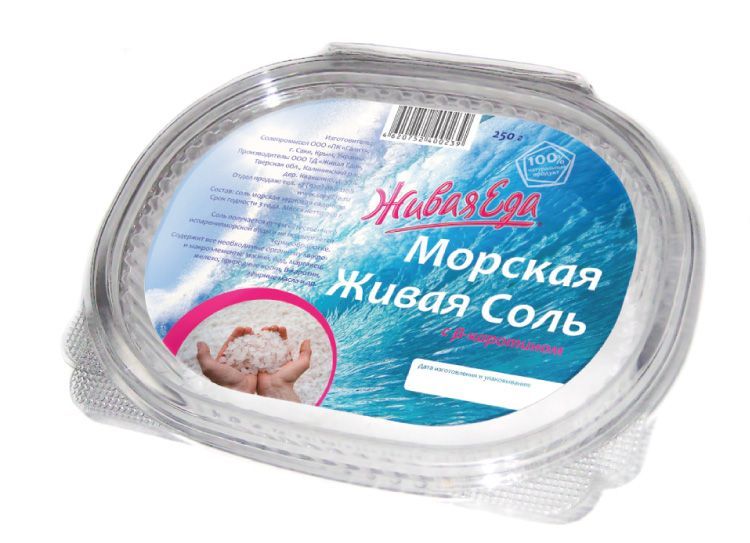 Если в рецепте не указано, какую соль использовать, то отдавайте предпочтение морской. Если в рецепте не указано, какую соль использовать, то отдавайте предпочтение морской.