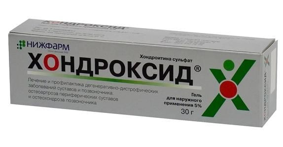Хондропротекторы в лечении суставов Хондропротекторы в лечении суставов