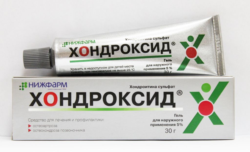 К хондропротекторам относятся мази, содержащие действующее вещество хондроитин. К хондропротекторам относятся мази, содержащие действующее вещество хондроитин.