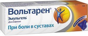 К нестероидным противовоспалительным средствам относятся и мази, содержащие в своем составе диклофенак. К нестероидным противовоспалительным средствам относятся и мази, содержащие в своем составе диклофенак.
