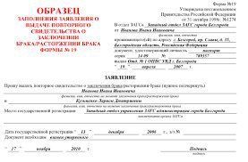 Мазь гомеопатического действия может использоваться при любых заболеваниях Мазь гомеопатического действия может использоваться при любых заболеваниях