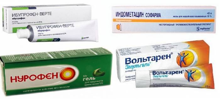 Современная медицина предлагает ряд мазей для лечения заболеваний суставов. Современная медицина предлагает ряд мазей для лечения заболеваний суставов.