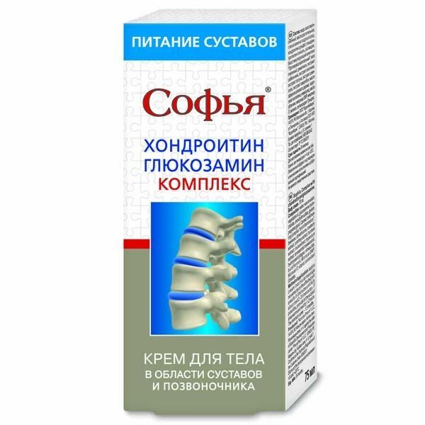 Средство с глюкозамином и хондроитином «Софья» (как на фото) помогает восстановить суставы. Средство с глюкозамином и хондроитином «Софья» (как на фото) помогает восстановить суставы.