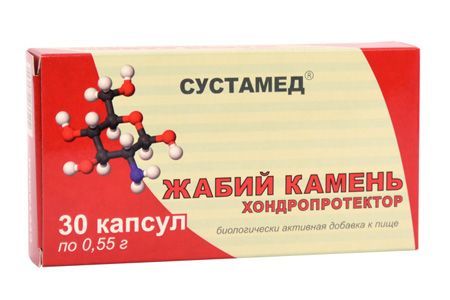 В вспомогательную медикаментозную терапию при гонартрозе колена могут входить и БАДы, например, Жабий камень. В вспомогательную медикаментозную терапию при гонартрозе колена могут входить и БАДы, например, Жабий камень.