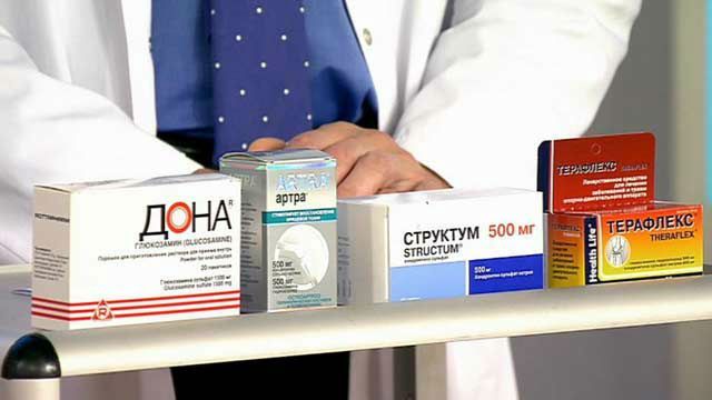 Внимание, эффективность лечения хондропротекторами официально не доказана Внимание, эффективность лечения хондропротекторами официально не доказана